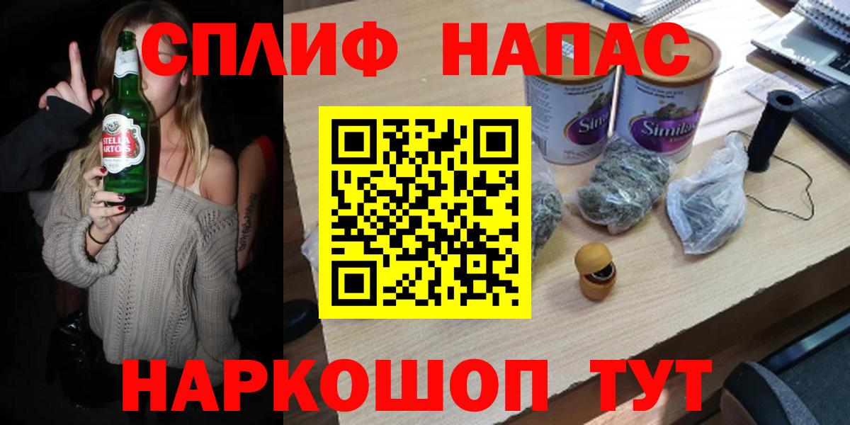 Шишки марихуана марихуана  Конопля сатива  Сыктывкар 